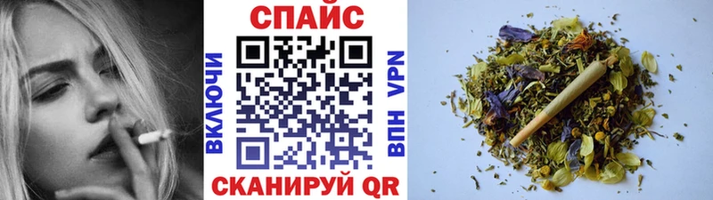 мориарти Telegram  Салаир  БУТИРАТ BDO 33% 