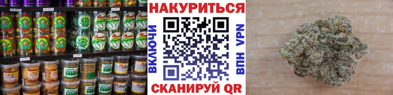где можно купить   кракен рабочий сайт  мориарти какой сайт  Салаир  Еда ТГК конопля 