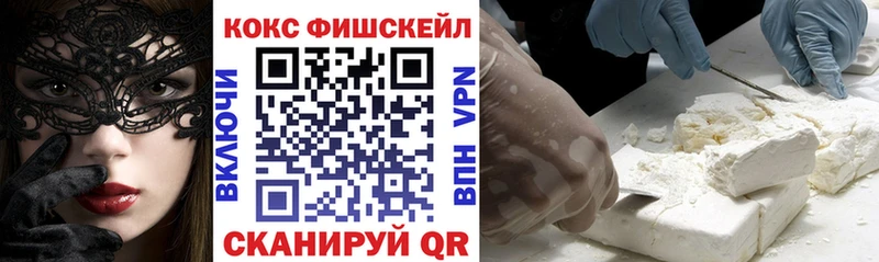COCAIN Columbia  Салаир 
