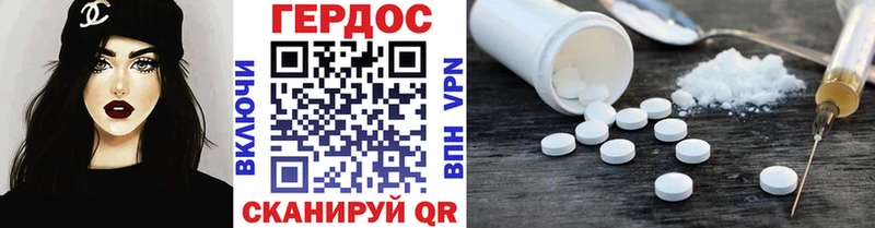 купить закладку  Салаир  Героин Афган 