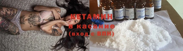 гашик Балахна