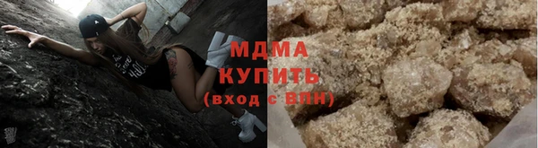 гашик Балахна