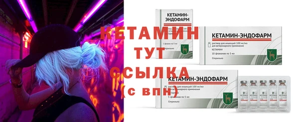 крисы Балабаново
