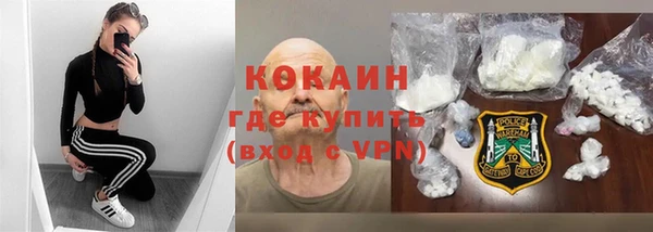 крисы Балабаново