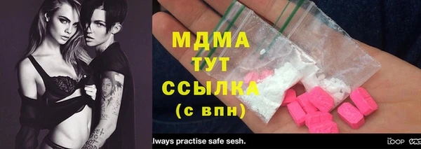 спиды Баксан