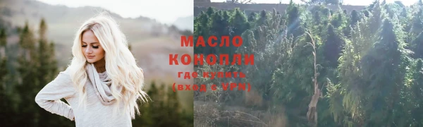 спиды Баксан