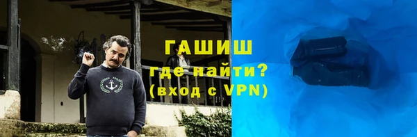 крисы Балабаново