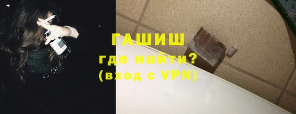 спиды Баксан