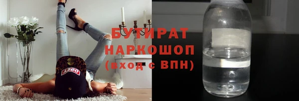 кокс Покровск