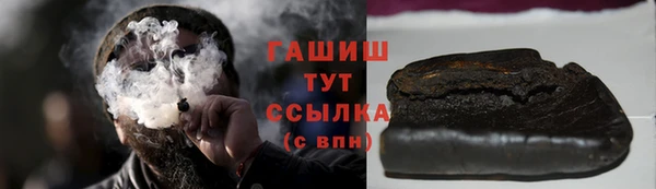 спиды Баксан