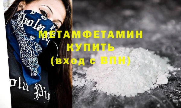 крисы Балабаново