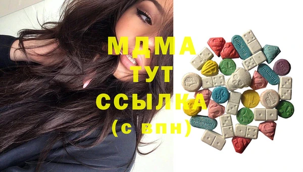 крисы Балабаново