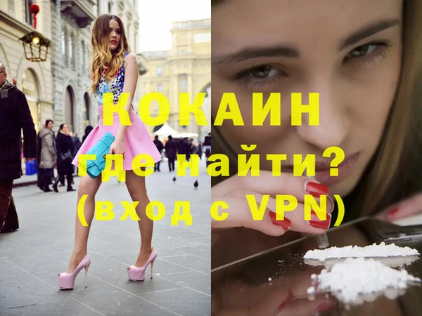 спиды Баксан