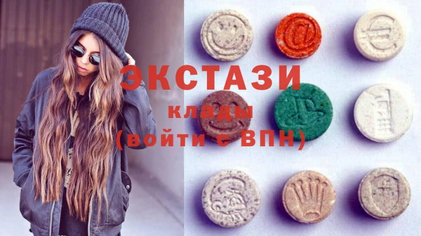 гашик Балахна