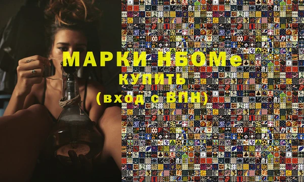 крисы Балабаново