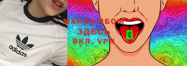 спиды Баксан