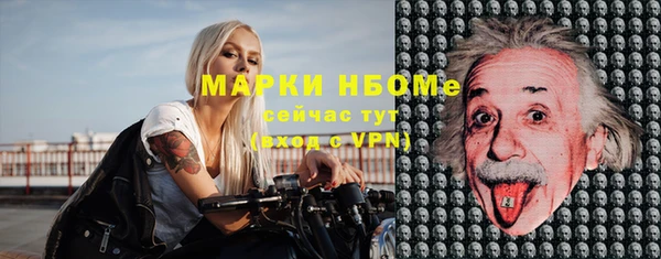 спиды Баксан