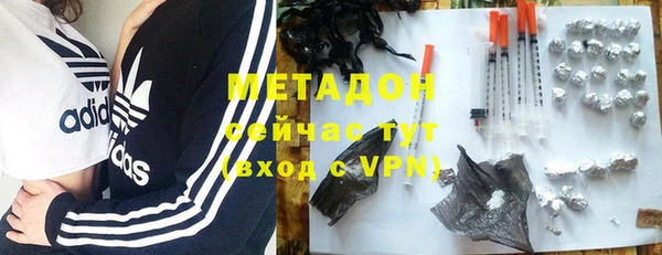 крисы Балабаново