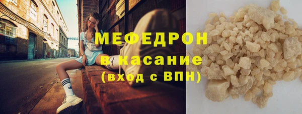 крисы Балабаново