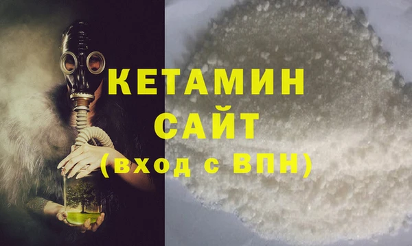 гашик Балахна