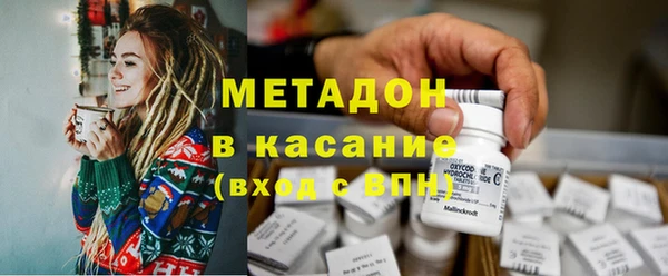 гашик Балахна