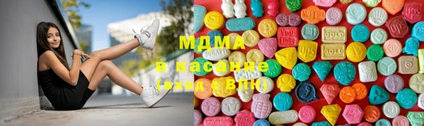 гашик Балахна