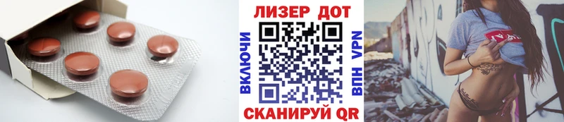 ЛСД экстази ecstasy  mega зеркало  Салаир 