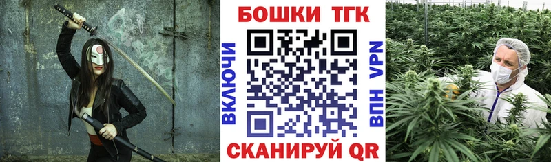 Конопля OG Kush  Салаир 